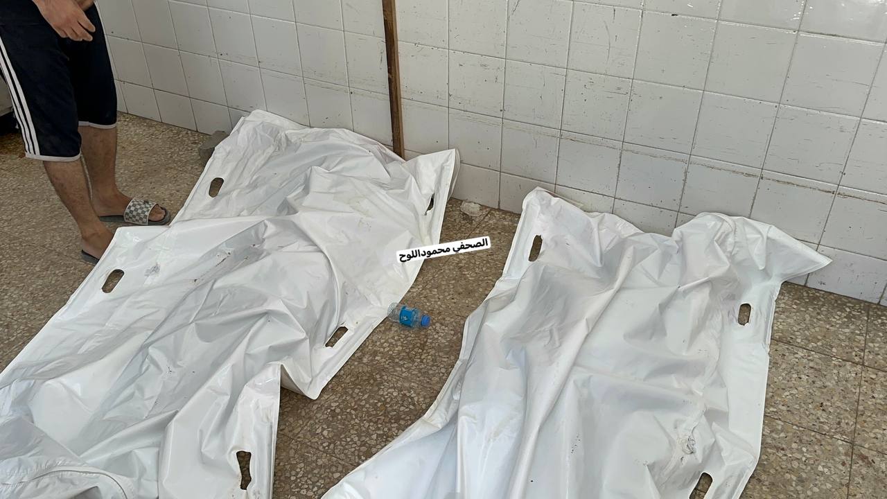 Four Palestinians Killed in Israeli Artillery Strike on Al-Bureij Camp