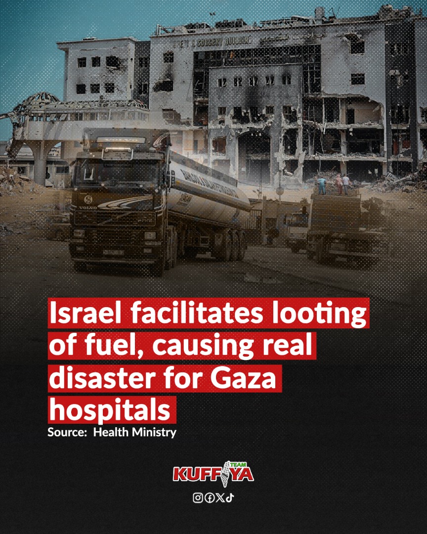 Gaza Health Ministry warns of fuel crisis in hospitals