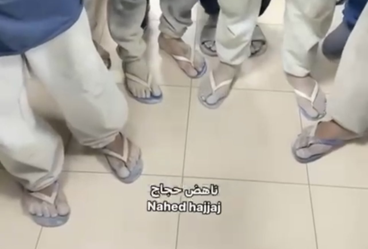 Gazans Released from Israeli Detention After Torture Allegations