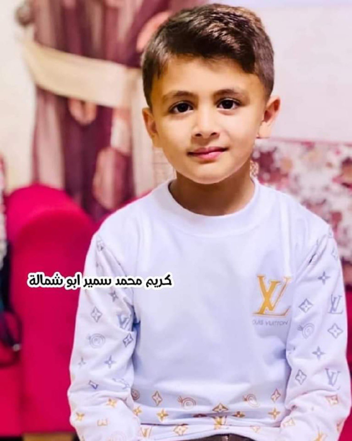 Child martyr Kareem Mohammed Abu Shamala birthday commemoration