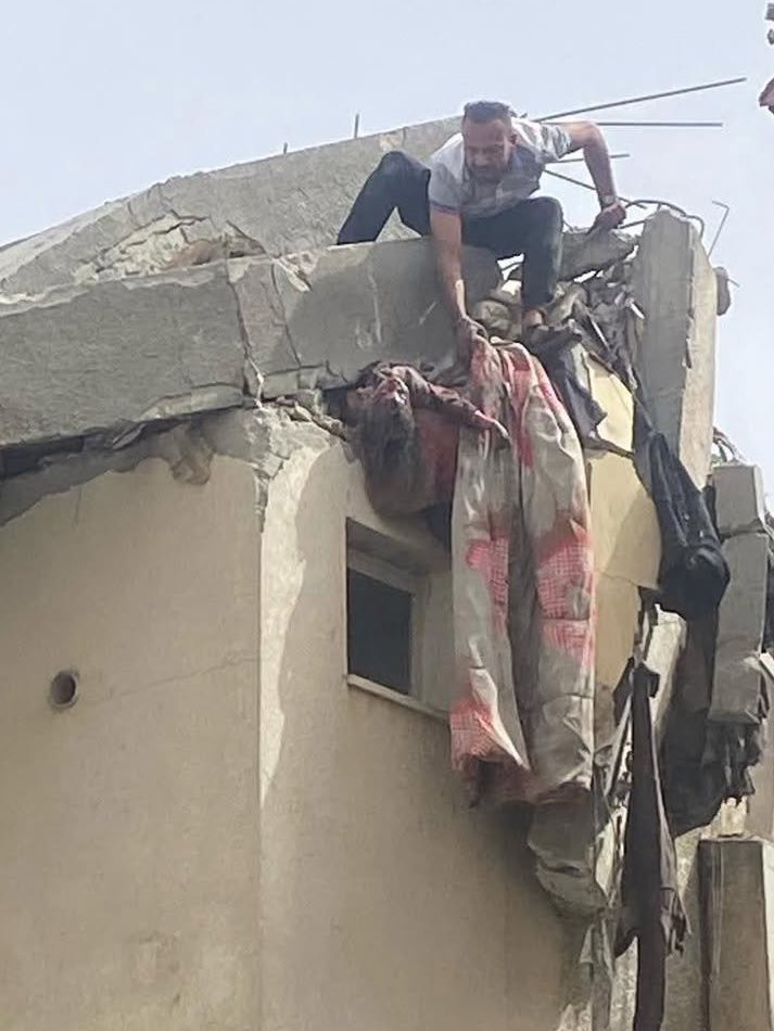 Abu Libda Family Massacre Site Documentation