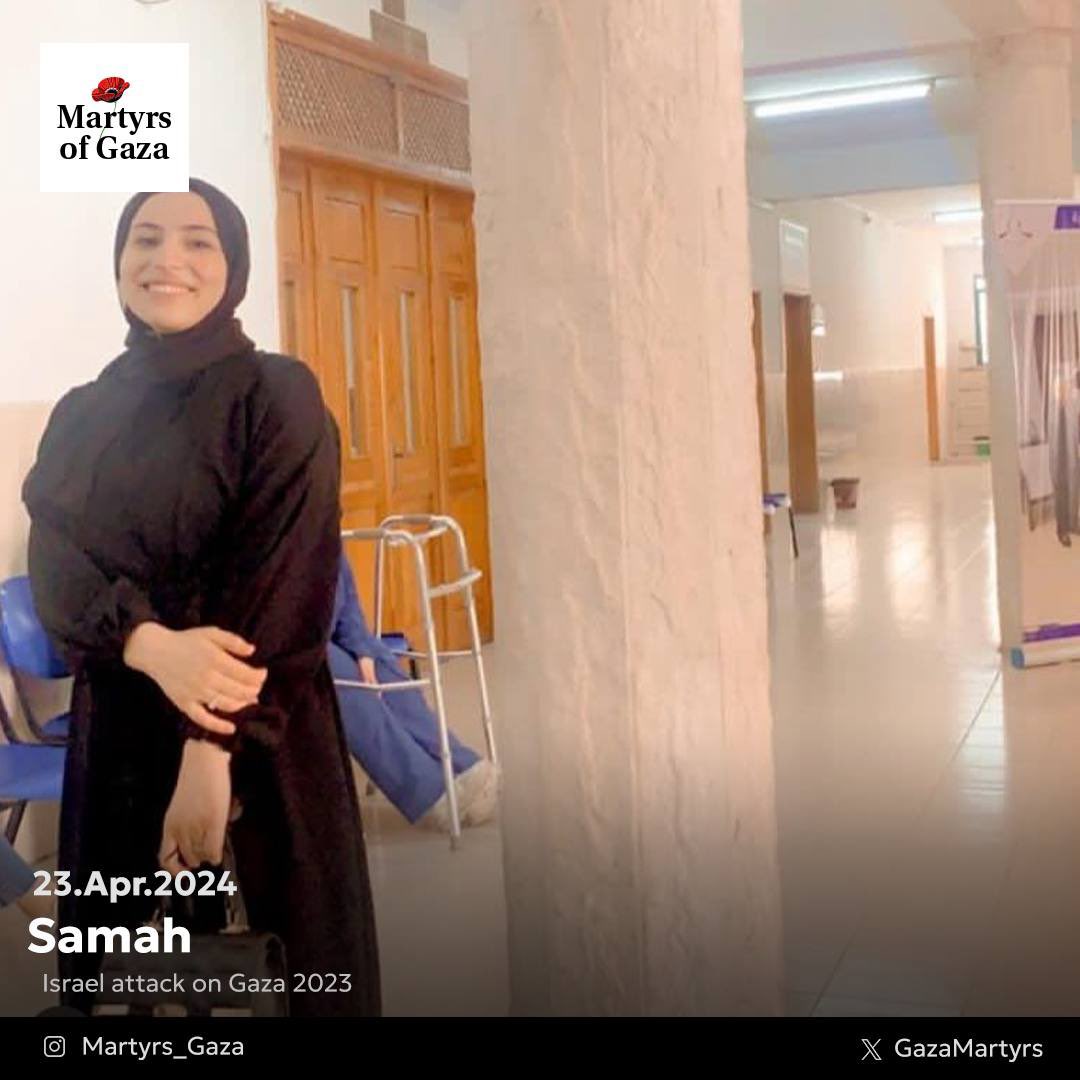 23-year-old Samah killed with family before graduation