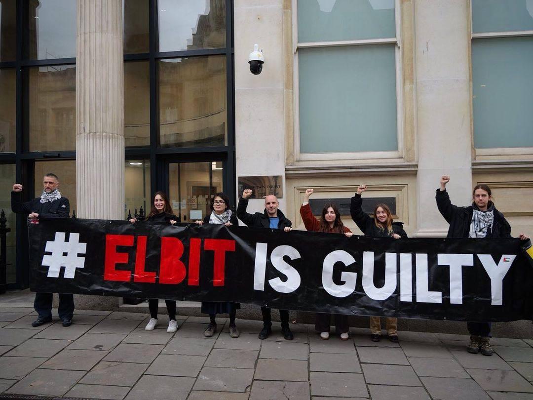 Bristol7 Sentencing Solidarity Protest Announcement