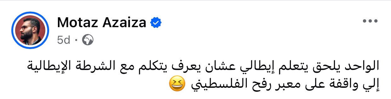 Person Mocking Own People’s Suffering Compared to Abbas