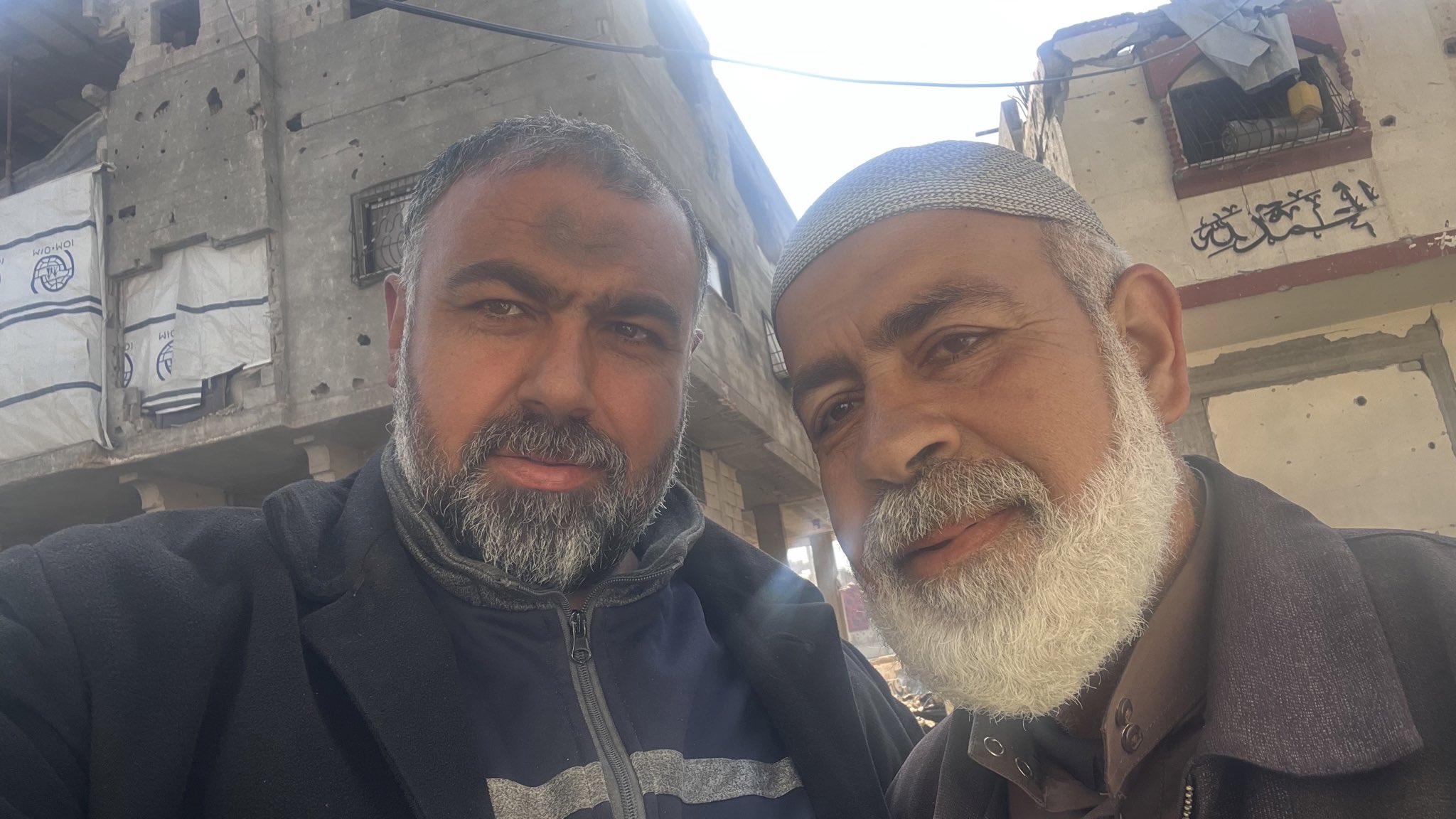 Family loses three members in Gaza City bombing