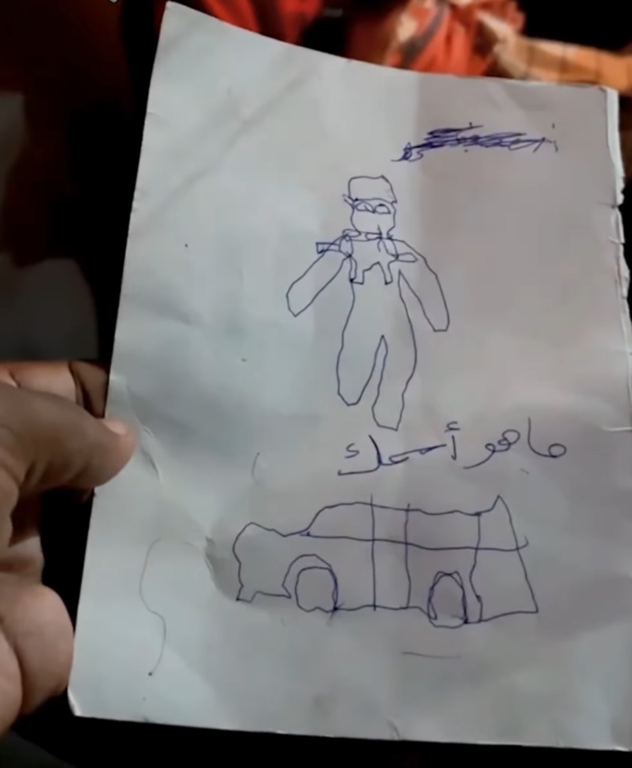 Child’s Drawing Shows Soldier and Prison as Only Memories