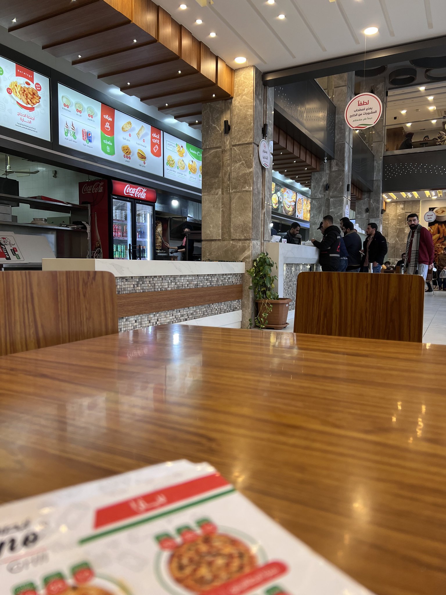 Restaurant destroyed in Gaza airstrike kills family