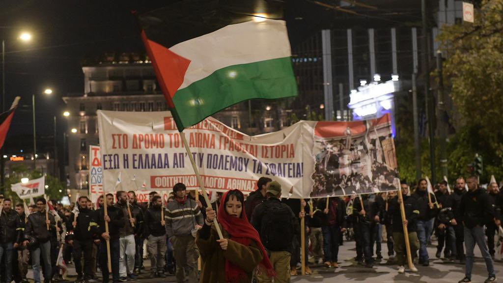 Greece protests honor Polytechnic Uprising amid Palestine solidarity