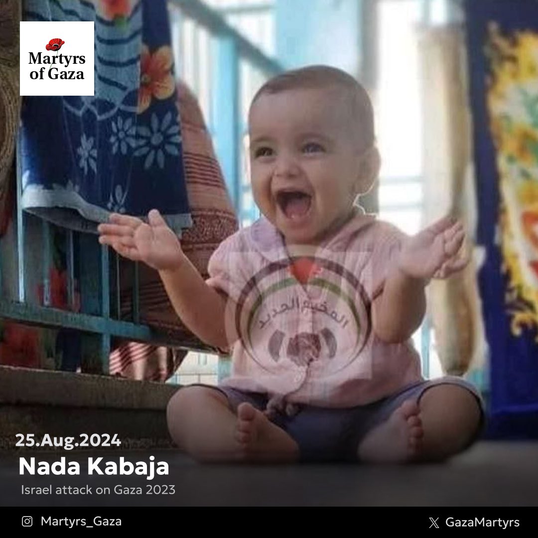 Témoignage d’une enfant de 18 mois victime du conflit à Gaza