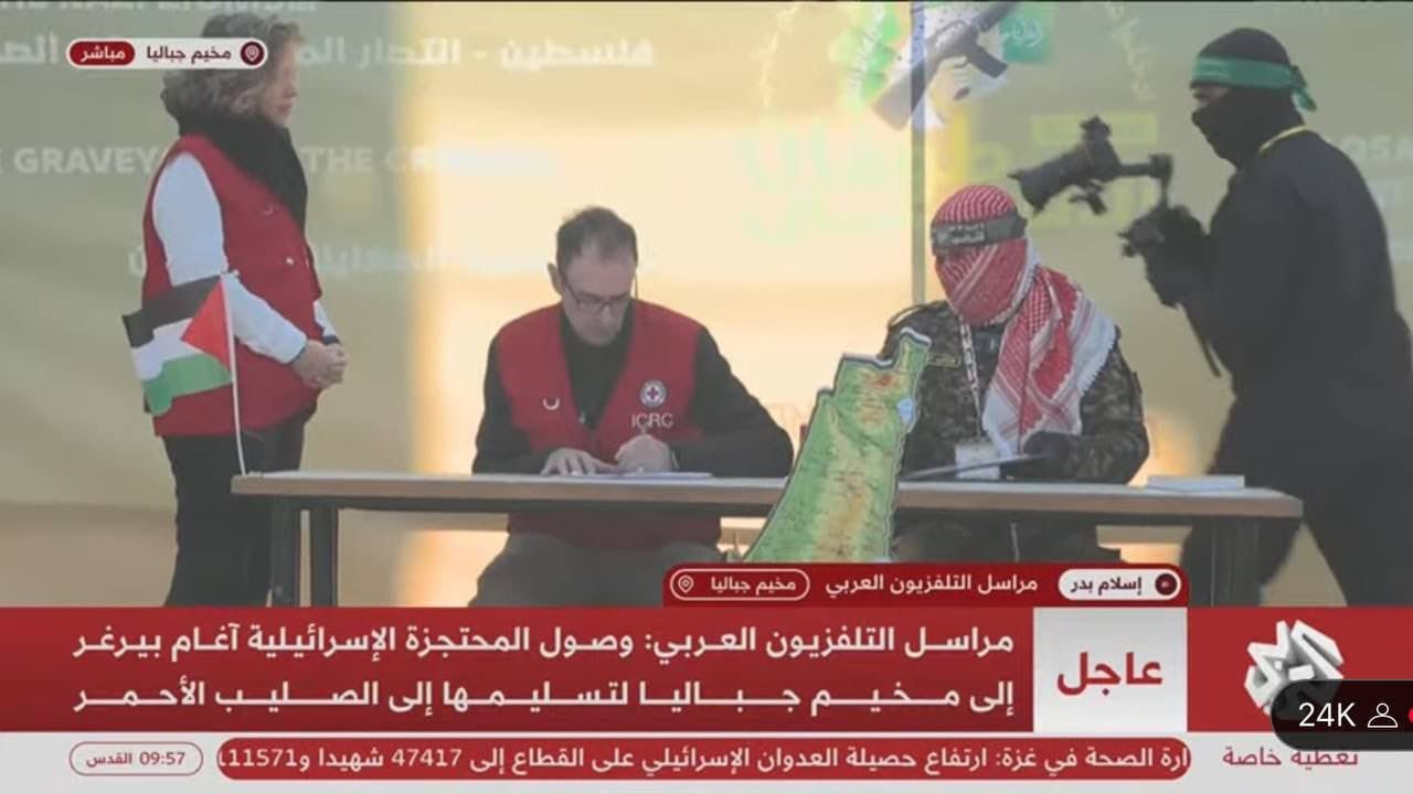 Alqasaam Brigades Israeli Soldier Release Papers Signed Gaza