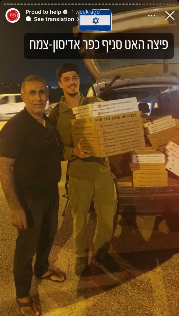 Pizza Hut Criticized for Providing Free Meals to Israeli Military
