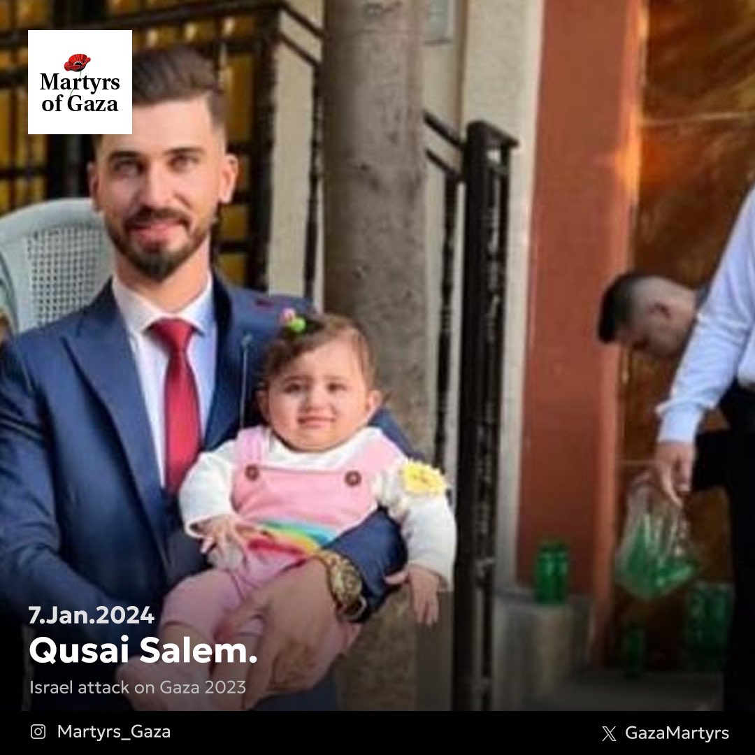 Qusai Salem: Twenty-six-year-old man displaced with young family