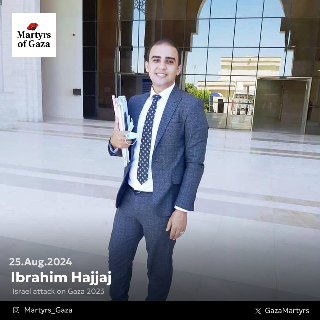 Ibrahim Hajjaj: Gaza lawyer’s final statement on injustice