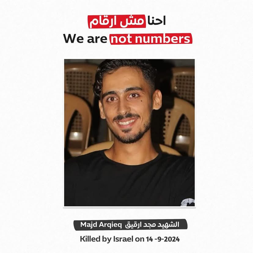 Majd appears with father and brother in family photo