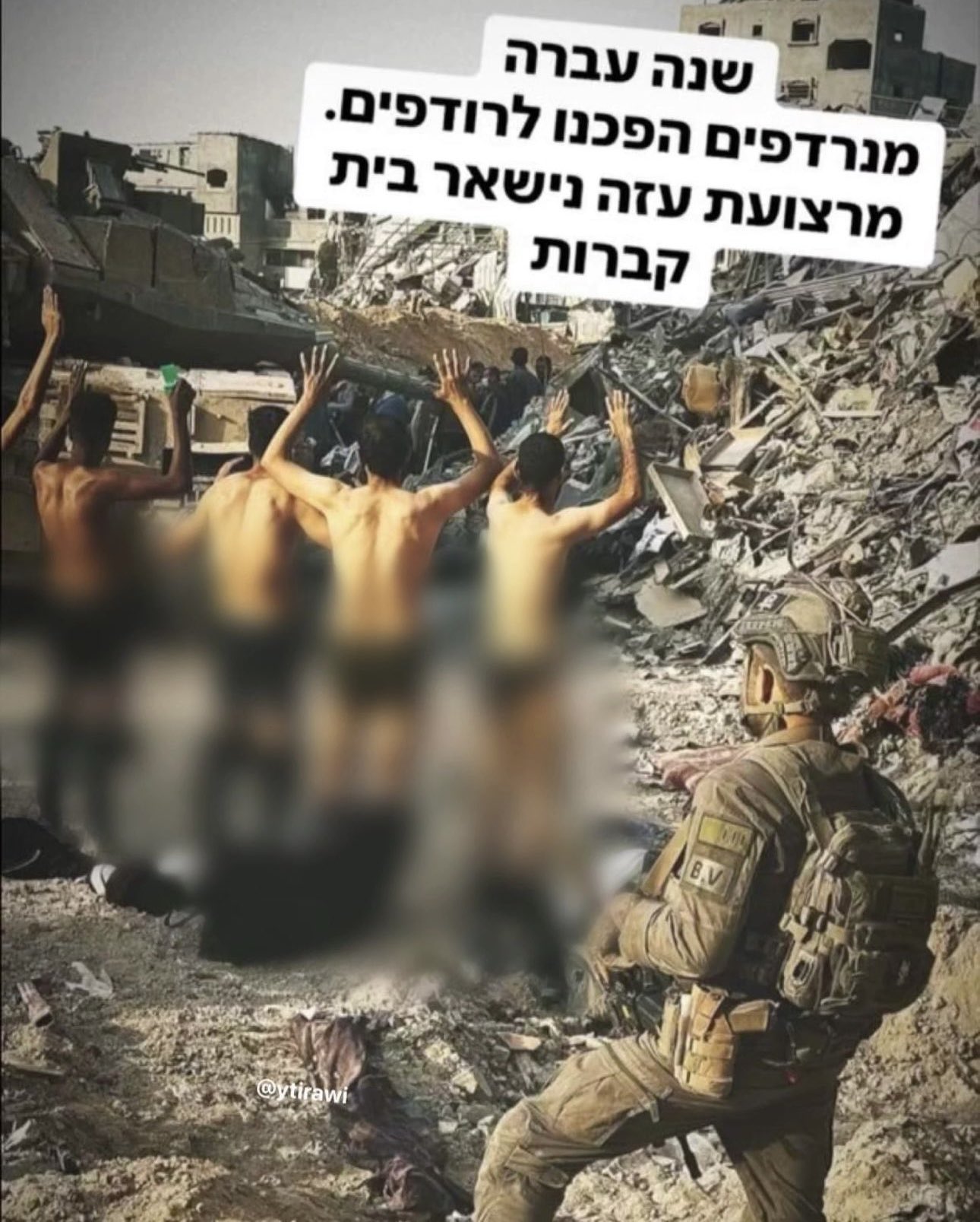 Israeli Officer Threatens Gaza Devastation Near Abducted Palestinians
