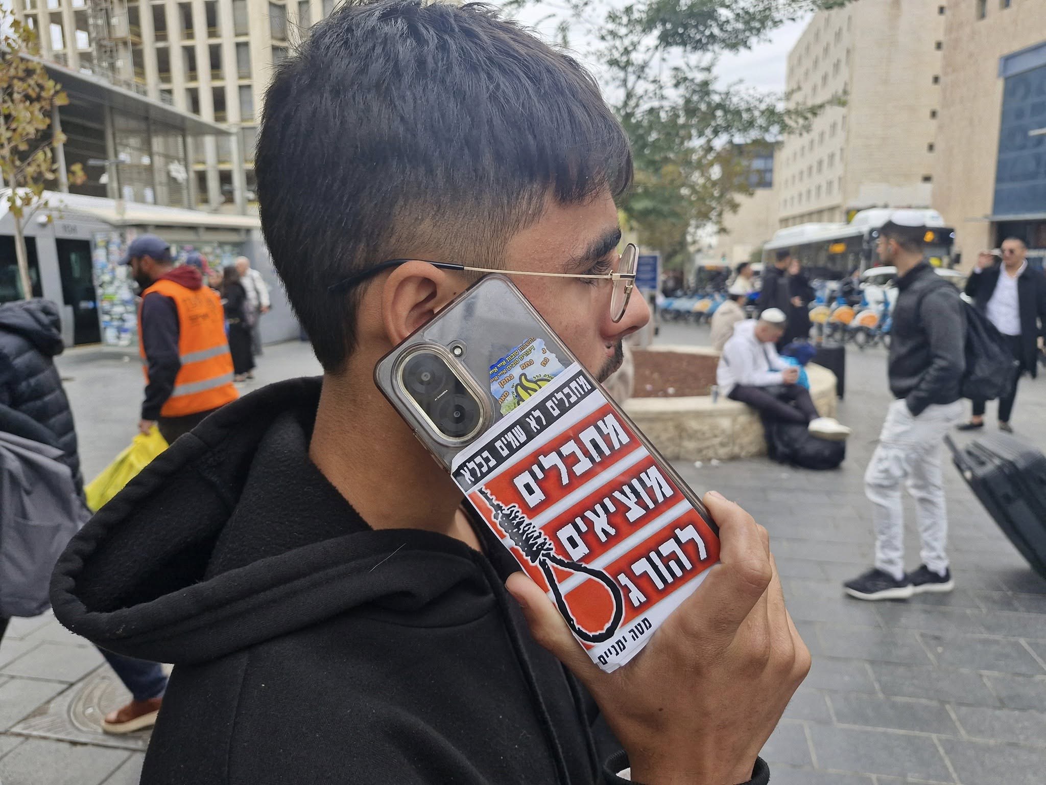 Ben Gvir Supporter Displays Sticker Calling for Terrorist Execution