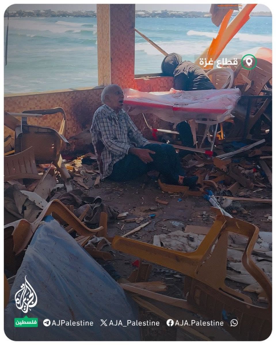 Elderly man injured, wife killed in Gaza beach attack
