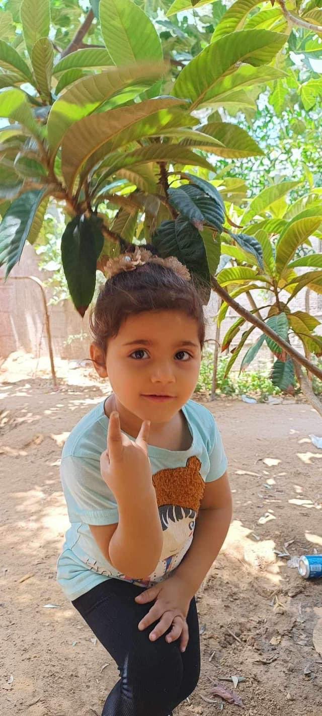 Remembering nieces killed in Gaza conflict