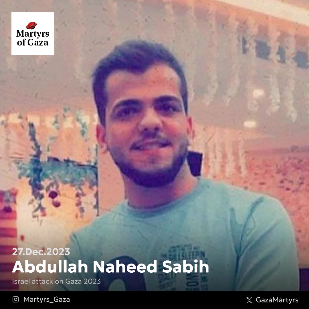 Martyr Abdullah Naheed Sabih, 24-year-old Palestinian worker