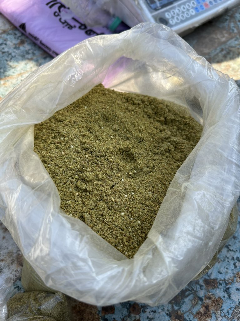 Za’atar: A Staple Food of Gaza