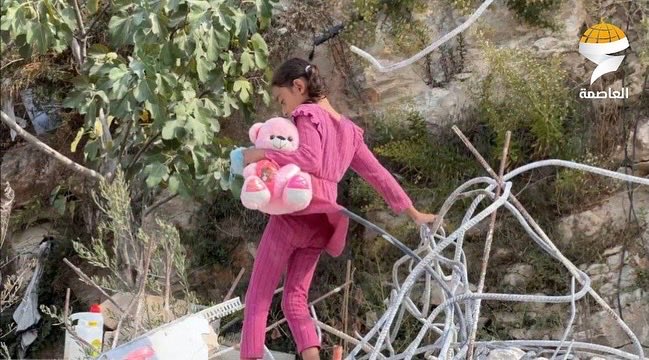 Israeli bulldozers demolish Abu Rizq family home in Al-Walaja