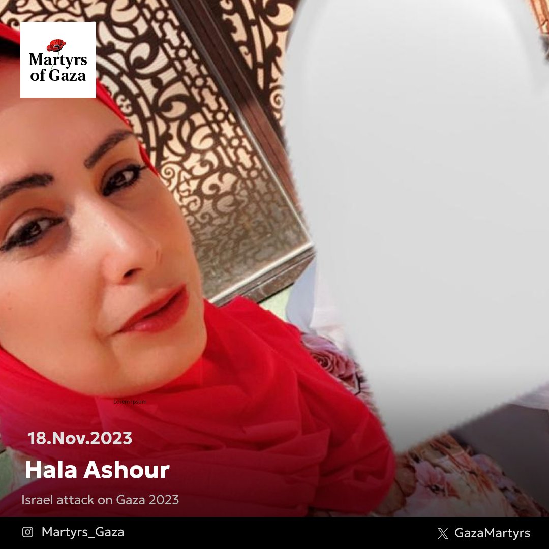 Hala Ashour: Loving Mother and Joyful Family Member
