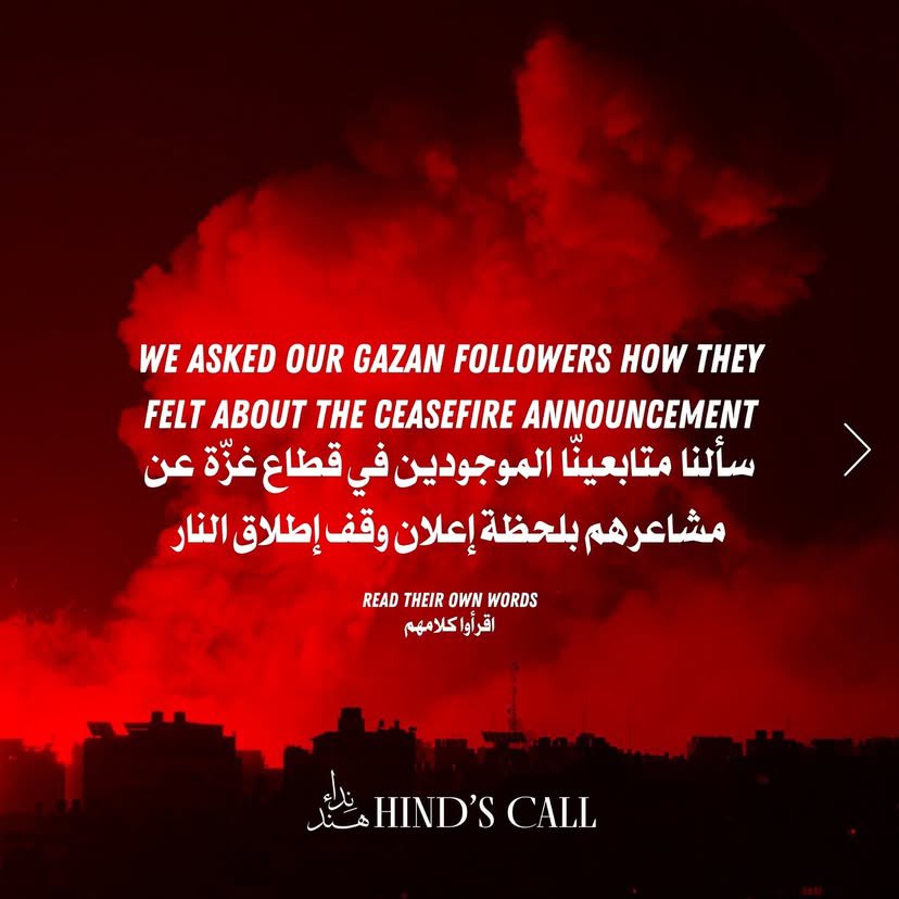 Gazans share their feelings on the ceasefire