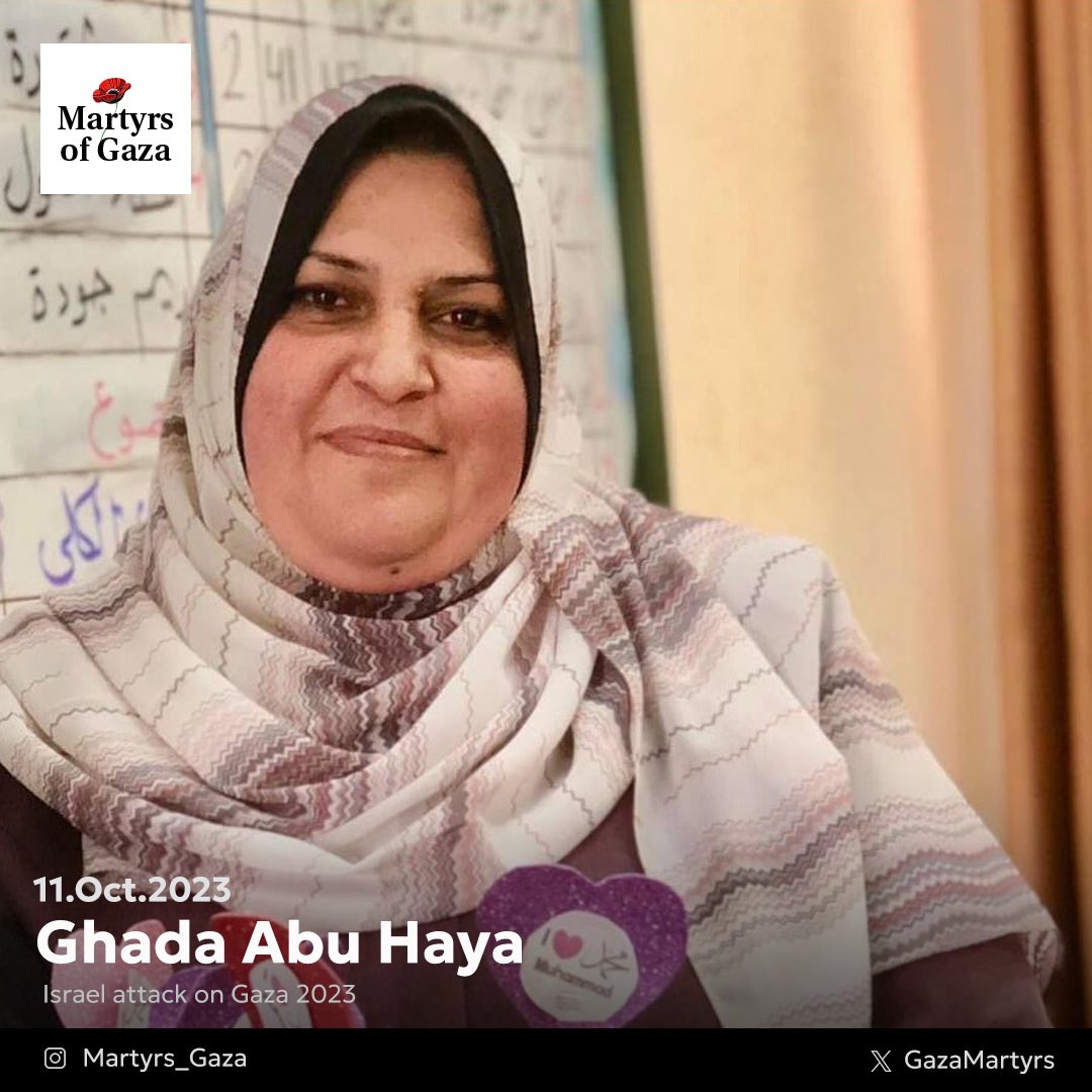 Ghada Abu Haya: Educator and School Principal Memorial