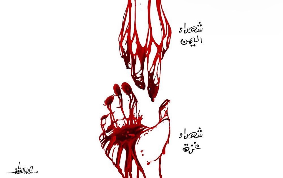 Peace and safety greetings to Yemen