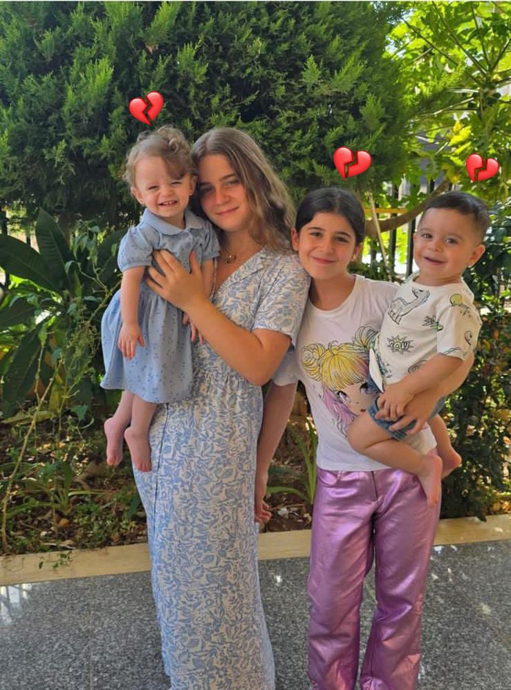 Israeli strike kills three children and father in Lebanon car attack