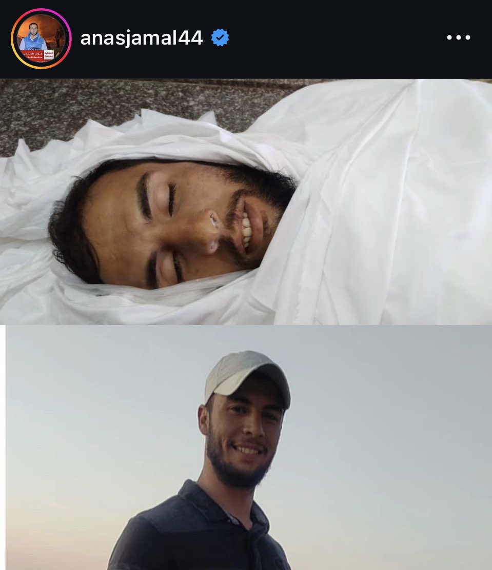 Ahmad Al-Ghoul killed in Israeli airstrike southern Gaza
