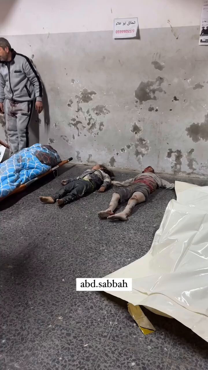 Israeli airstrike kills and injures civilians in Gaza City