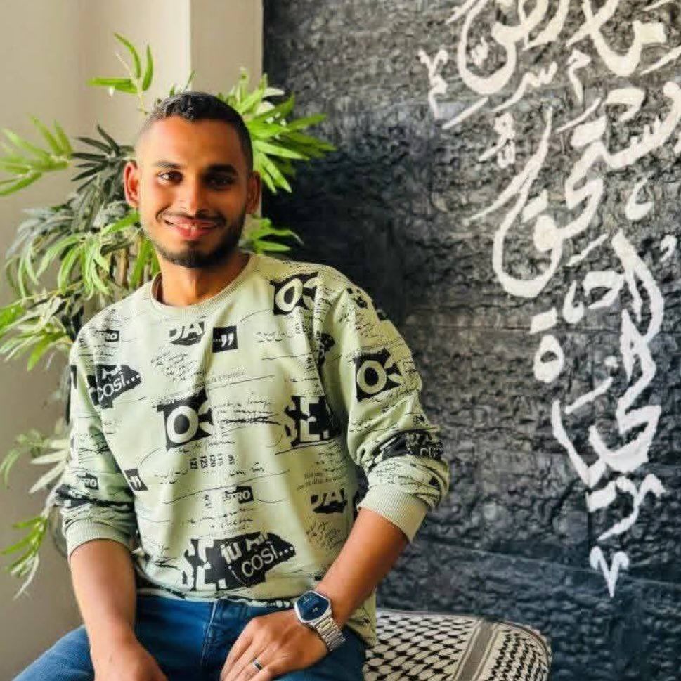 Ibrahim Muhammad El-Shinna and son killed in Gaza house collapse