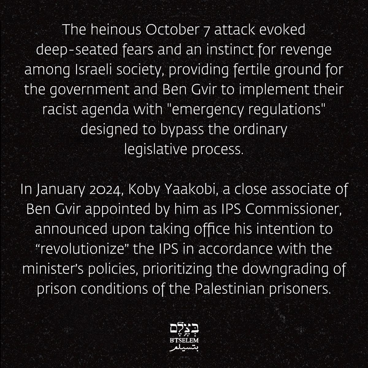 Israeli Government Emergency Regulations Post-October 7