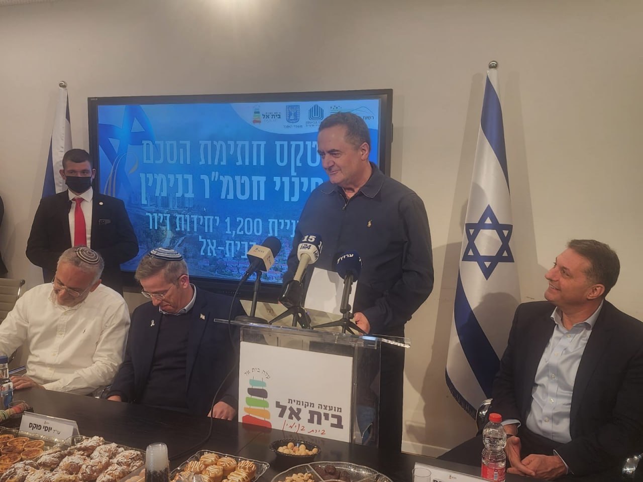 Israel Will Not Withdraw From Gaza, Establish Northern Settlements