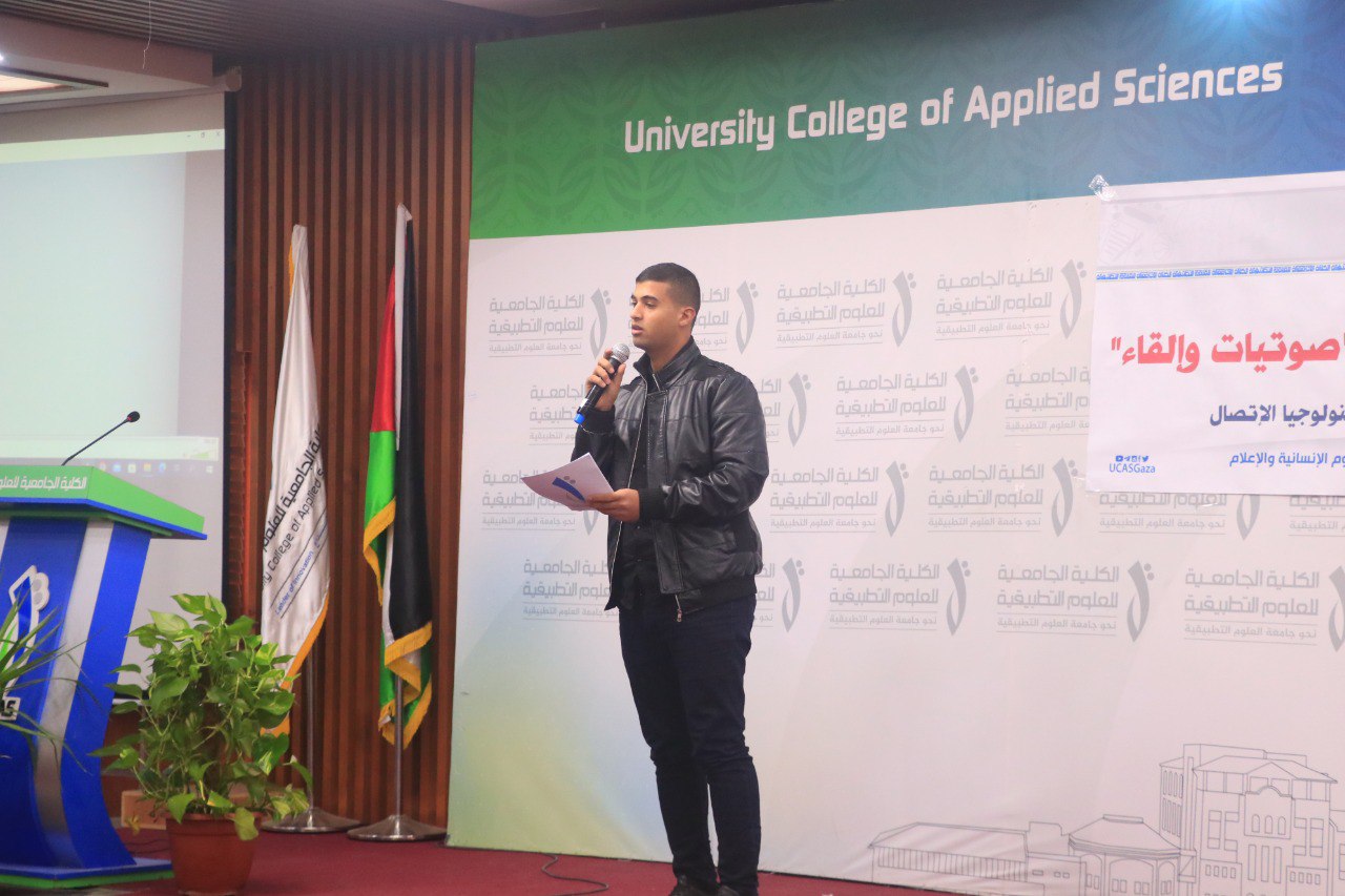 University Student Struggles After Campus Destruction Disrupts Studies