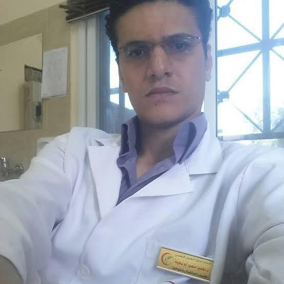 Gaza Doctor’s Final Message Before Death at Hospital