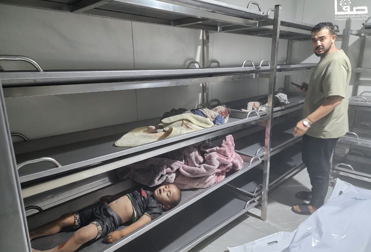 Israeli airstrike kills four in Gaza City apartments