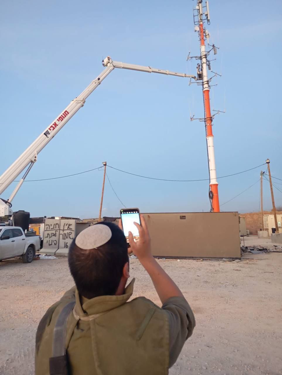 Nitzarim Corridor dismantling and Gaza displacement operations