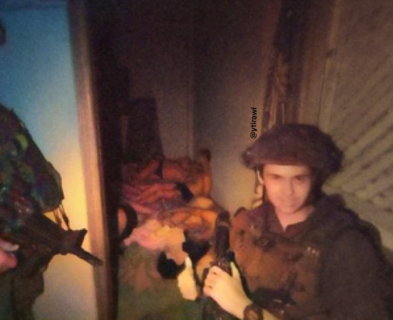 IOF Soldiers Abuse and Mock Kidnapped Palestinians from Gaza
