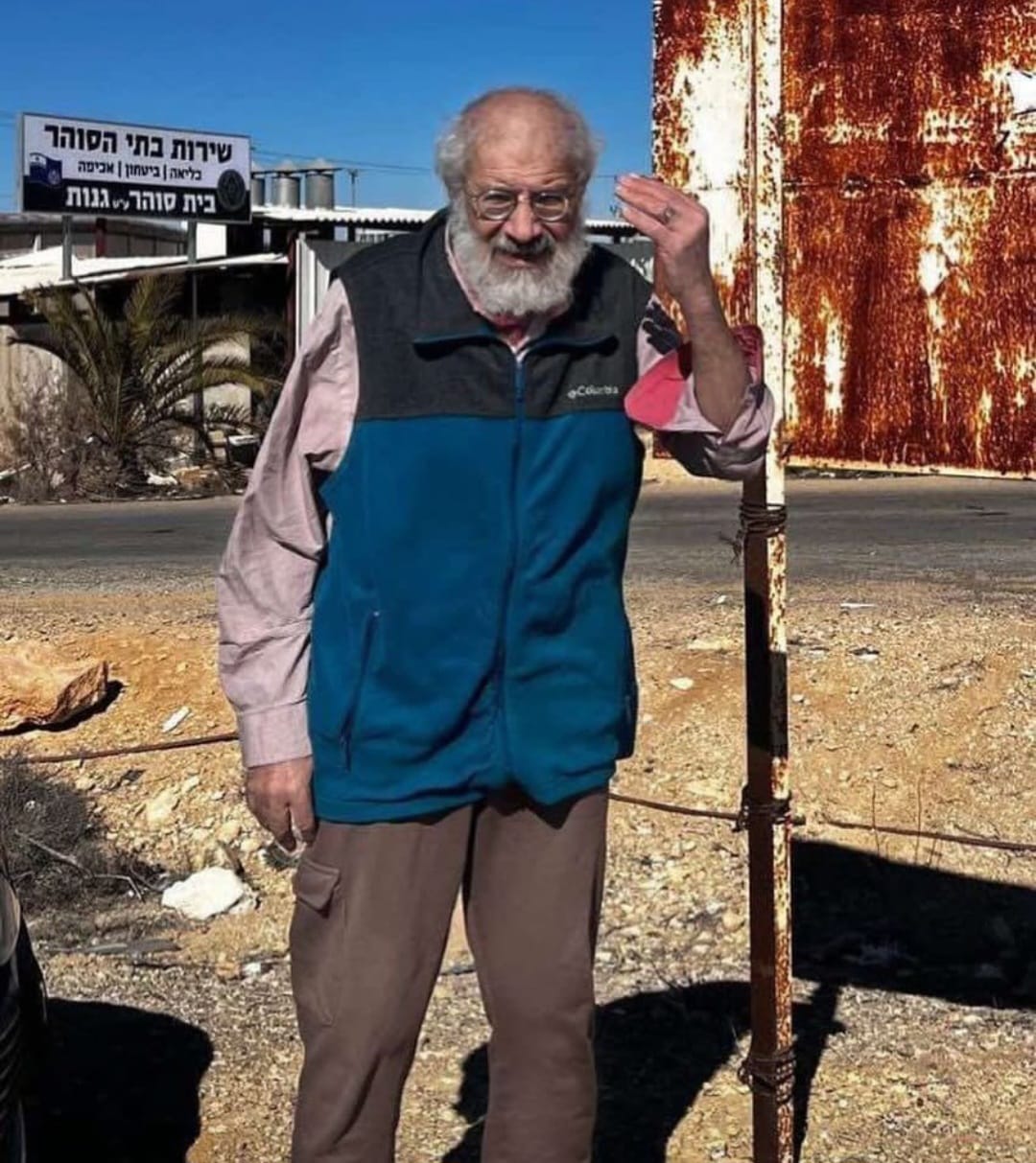 Palestinian Activist Released After 13 Months Detention