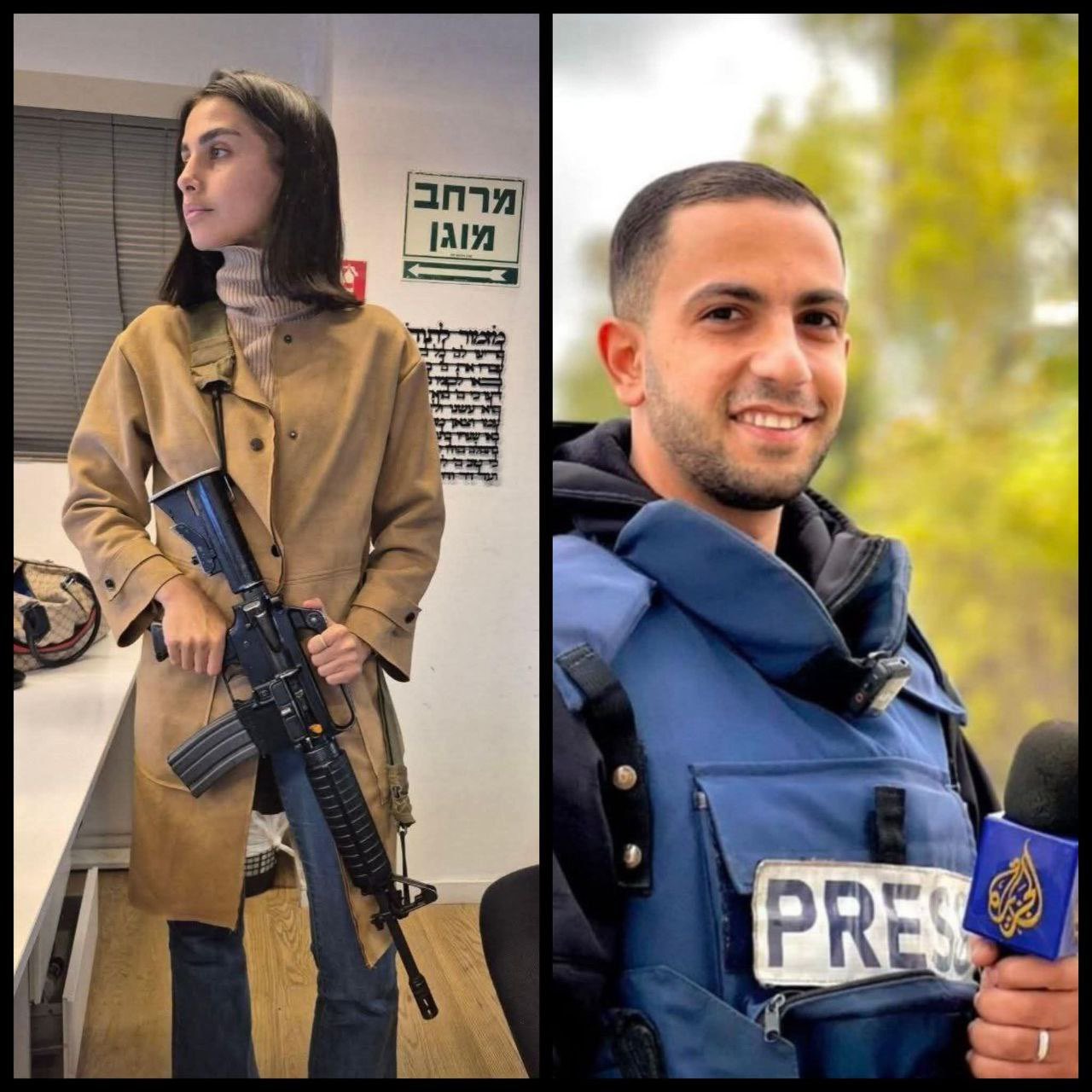 Israeli media presenter defended while Palestinian journalism condemned