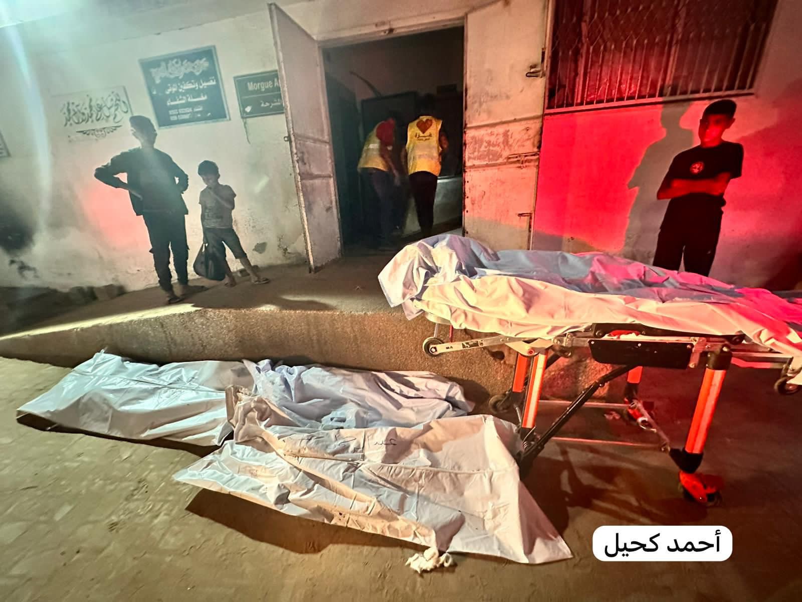 Israeli bombing kills family in Gaza City tent