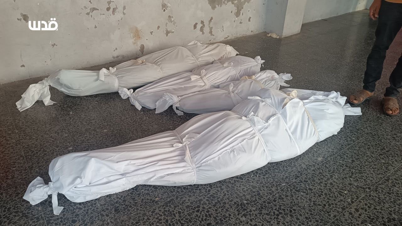 Israeli airstrike in Gaza City kills four civilians including children