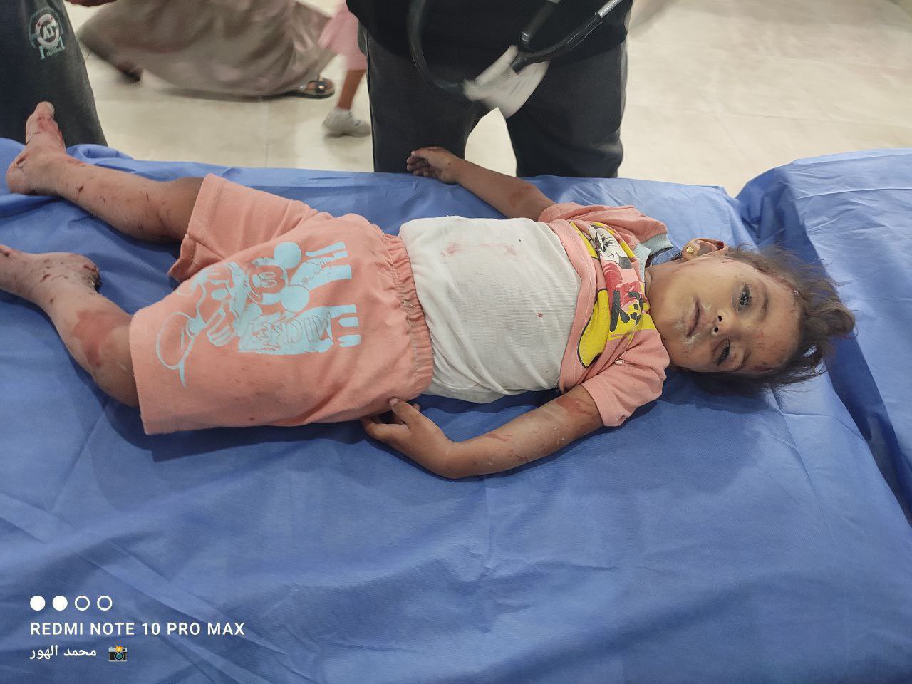 Rawiyah Qwaider killed in Israeli airstrike on Al-Bureij refugee camp