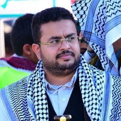 Houthi Official: Missile Launched Against Occupation in Gaza