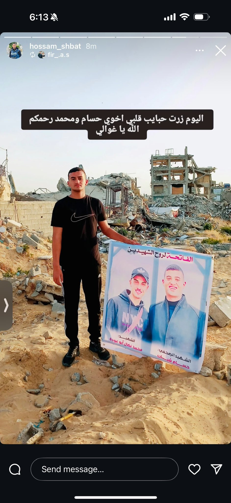 Palestinian Graves Destroyed: Families Left Without Burial Sites