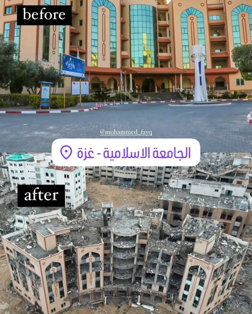 Islamic University Before and After Israeli Genocide
