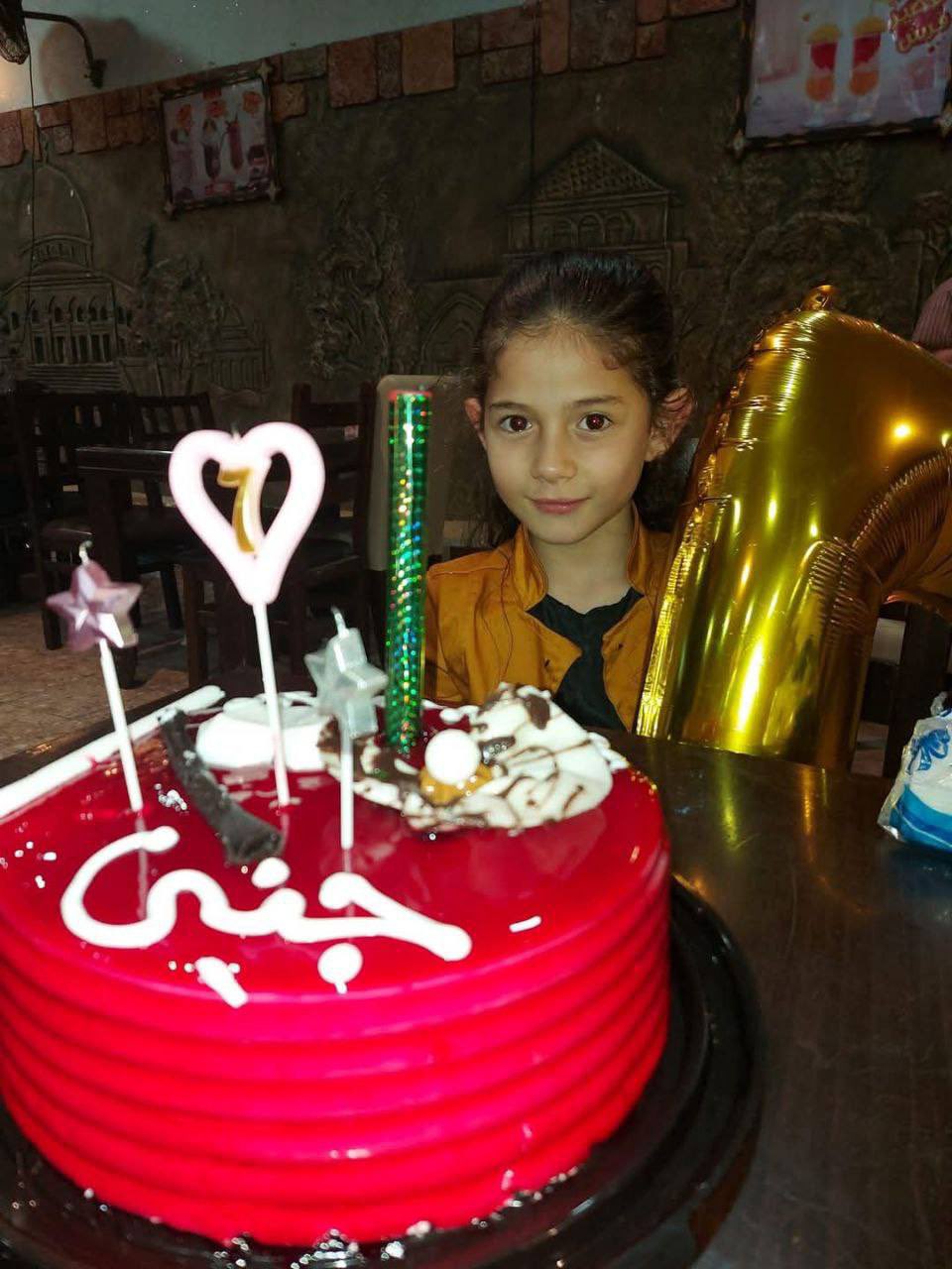 Jana Sanad killed in Israeli bombing Deir al Balah