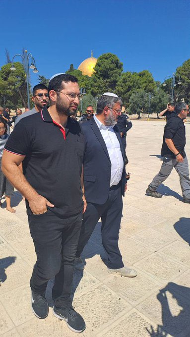 Israeli Minister and Settlers at Al-Aqsa Mosque